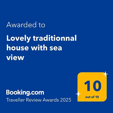 Lovely Traditionnal House With Sea View Τυρός